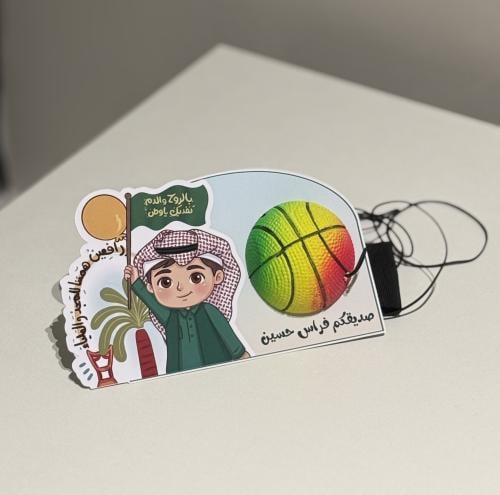 كرة المعصم ⚽️