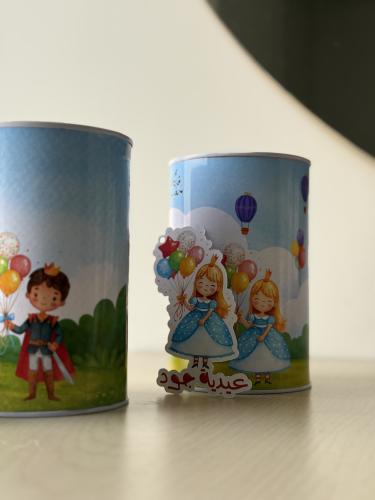 Eid piggy bank for children