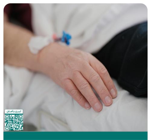 أب يعول أسرته لم يعد قادر على الحركة
