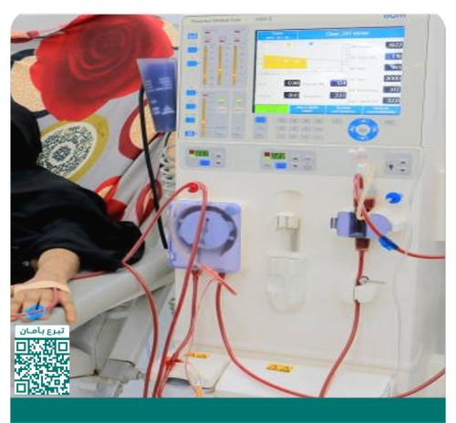 A patient exhausted by kidney failure