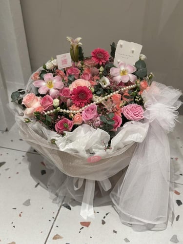 باقة العروسة