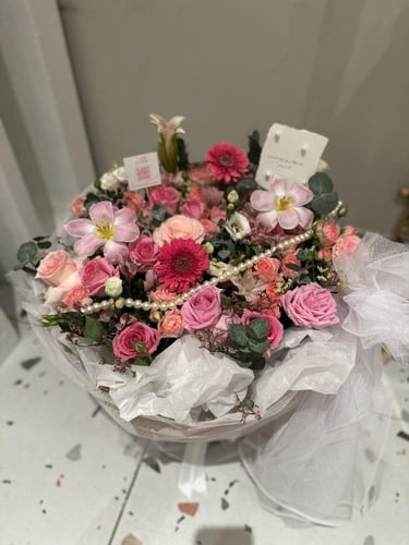 باقة العروسة