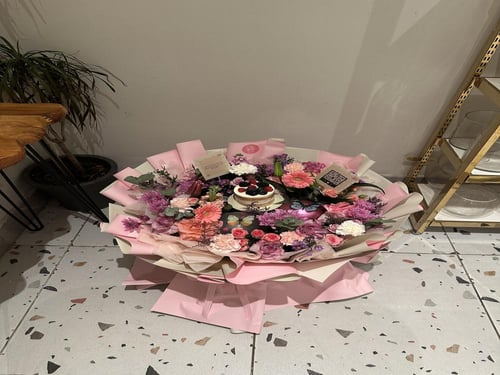 باقة بستان السعادة