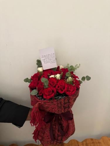 باقة شال الكشميري