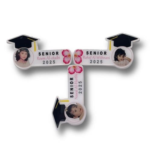 بروش تخرج ورده ( سعر ثلاث بروشات )