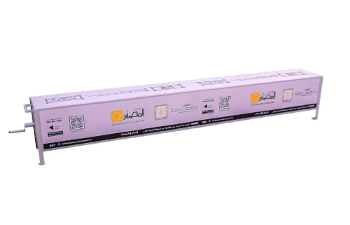 Portable prayer area box, plain rows
