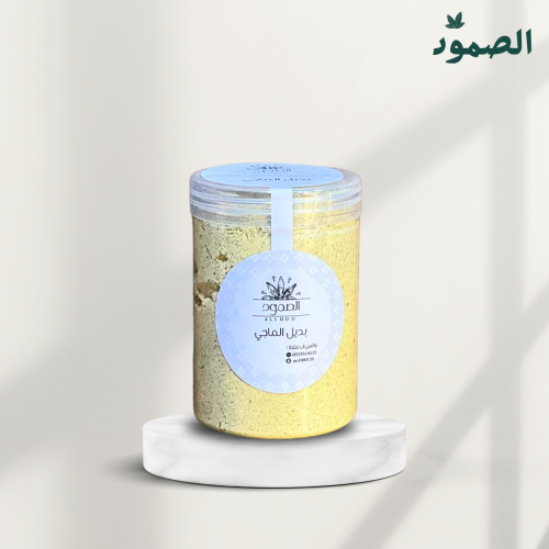 بديل الماجي