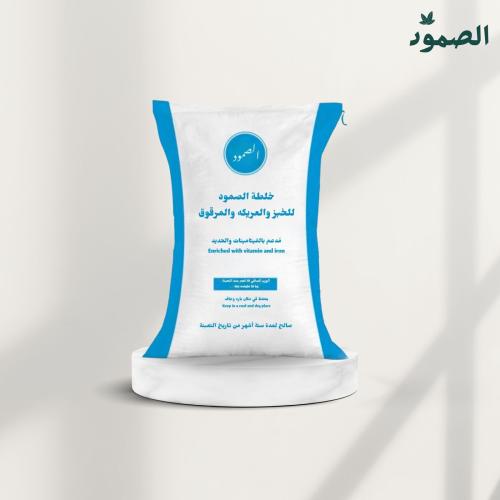 خلطة الصمود للخبز والعريكه والمرقوق