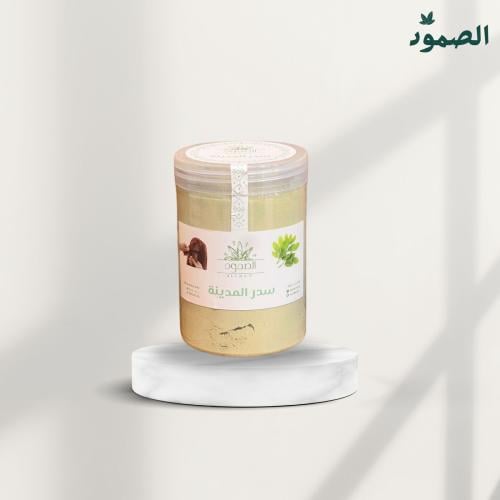 السدر المدينة