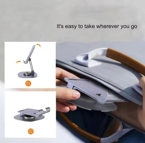 حامل جوال فولاذي قابل للطي للمكتب و المنزل