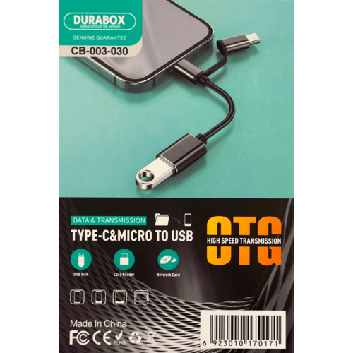 وصلة OTG عالية السرعة من DURABOX