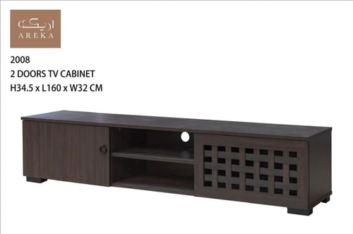 طاولة تلفزيون أريكه ذات بابين، حامل تلفزيون من خشب...