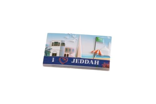 مغناطيس مدينة جدة