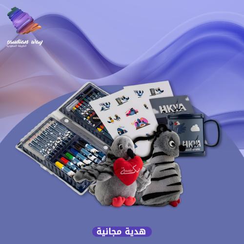 بكج مكيّة