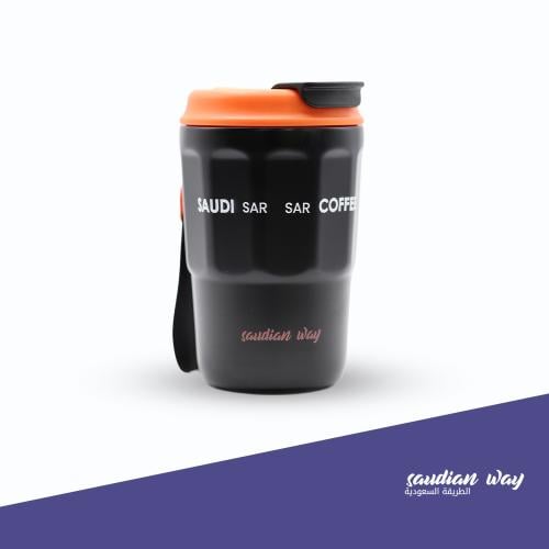 كوب القهوة المرح -تصميم الريال السعودي