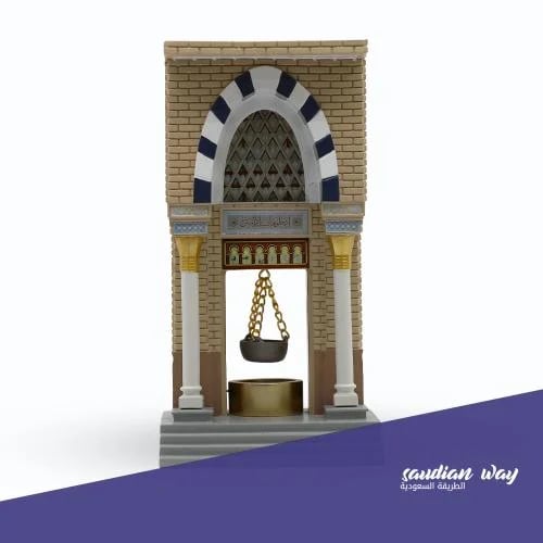 فواحة باب الحرم