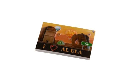 مغناطيس مدينة العلا