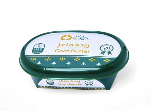 زبدة ماعز ( فقط لعملائنا داخل حائل) 200 جم