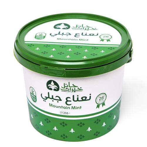 نعناع جبلي 255 جرام