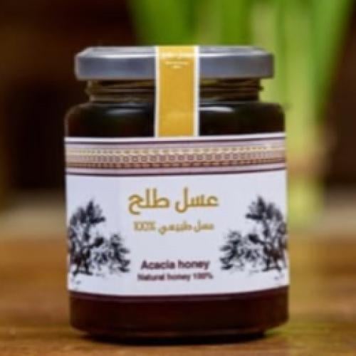 عسل طلح 250 جرام