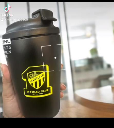 مج الاتحاد