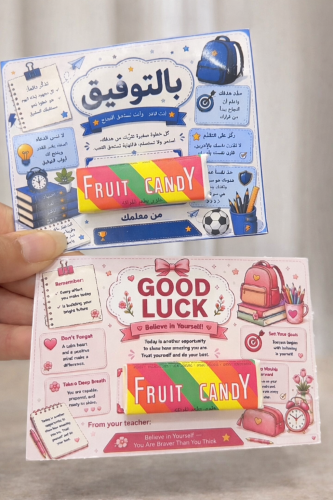 توزيعات اختبارات