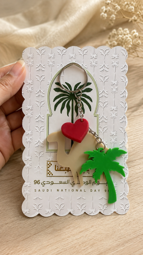 تعليقه الجمل والنخله