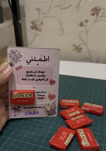 توزيعات الاختبارات
