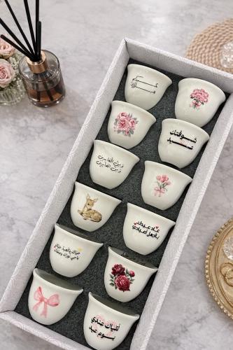 فنجان العيد