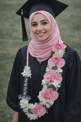 ورد التخرج