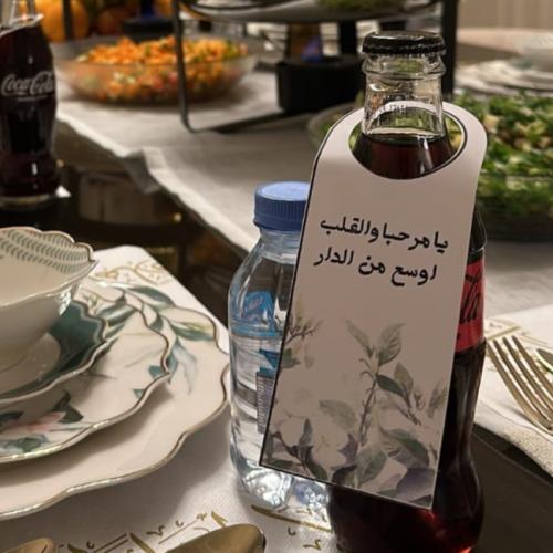 تاق ترحيبي بالضيوف للماء