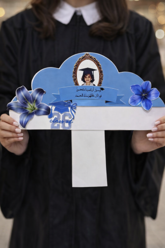 لوحه ورقيه