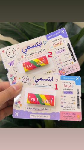 توزيعات الاختبارات