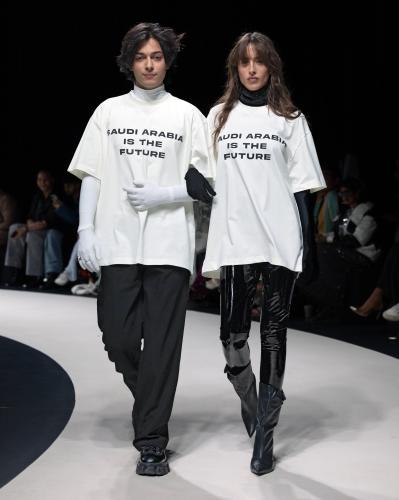 Saudi Arabia is The Future T-Shirt