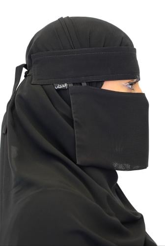 نقاب ربع دبل مفاط 50111