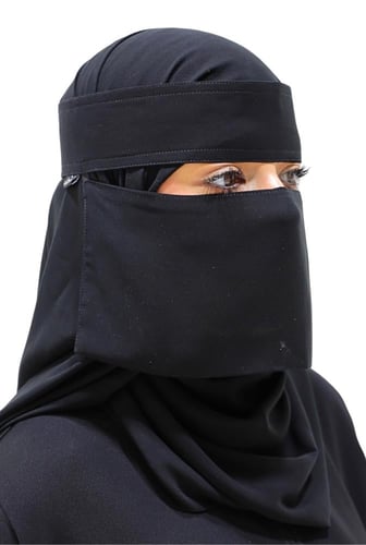 نقاب ربع مغاط 50125