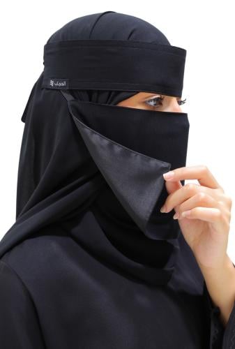 نقاب قصير مبطن 10145