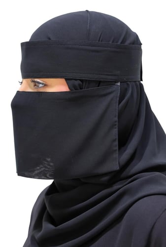 نقاب ربع مغاط 50125