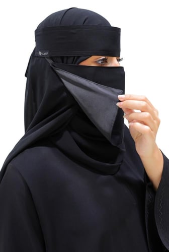 نقاب قصير مبطن 10145