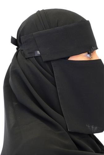 نقاب بغطا مغاط مايل 10134