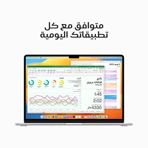 ماك بوك اير 15 ذاكرة 256 جيجا