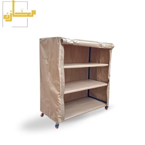 دولاب صغير 3 رفوف