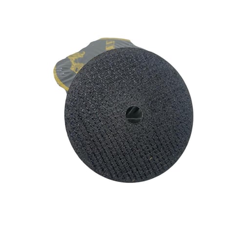 ريشة الصاروخ الصغير حبه واحدة