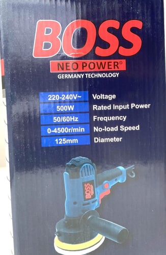 جهاز تلميع السيارات BOSS BS-8125 | قوة 500 واط – ق...