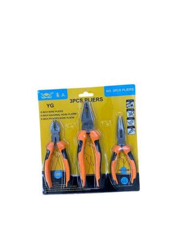 مجموعة ثلاث حبات زرادية