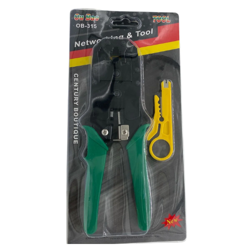 زرادية تلفون يد ربر ممتاز