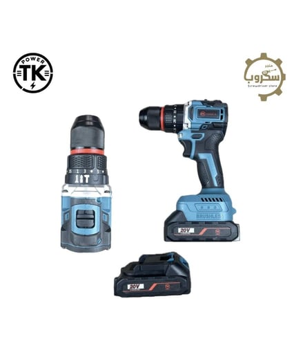 طقم دريل POWER TK | 65 نيوتن متر مع مجموعة أدوات ك...
