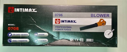 منفاخ هواء كهربائي 4000 واط – INTIMAX