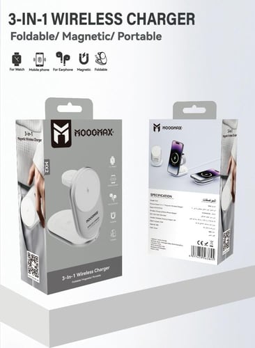 شاحن لاسلكي 3 في 1 مغناطيسي قابل للطي – للجوال وال...