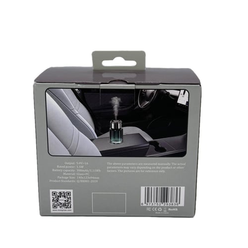 جهاز تعطير السيارة من موج ماكس